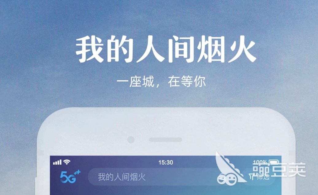 美式篮球训练计划_1